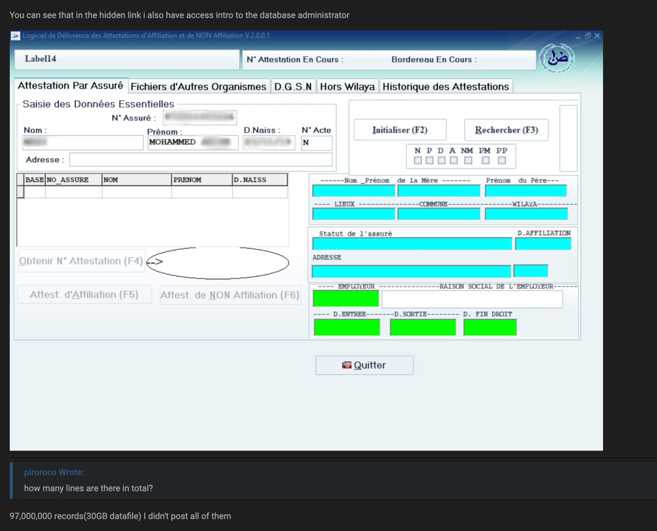 CNAS Software